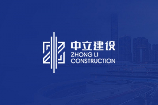 2022年積極參與東西部對口精準(zhǔn)扶貧活動(dòng)，定向?yàn)o州市敘永縣捐款10萬元